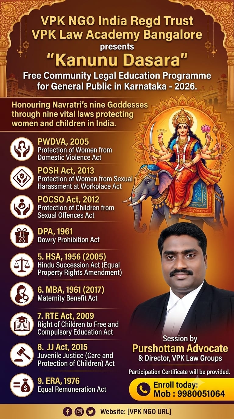Legal Consultation Banner